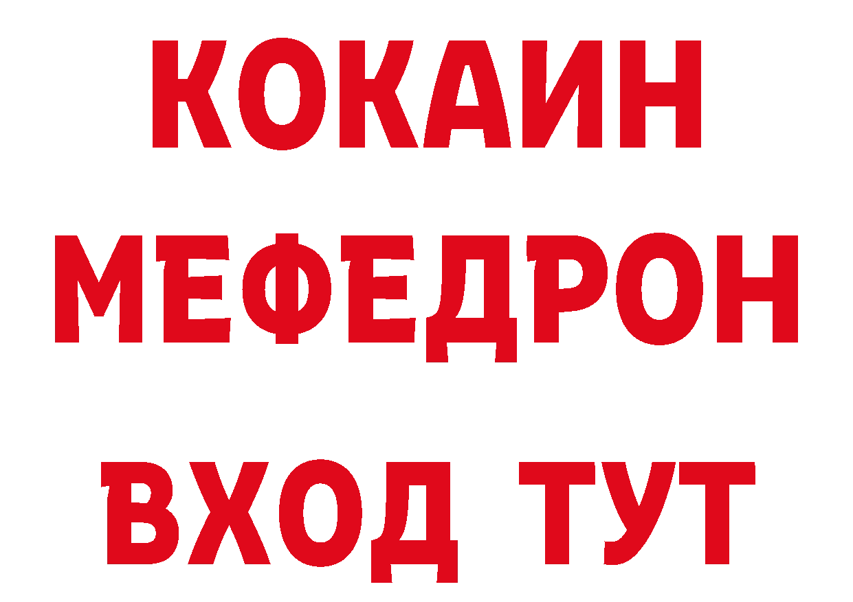 Амфетамин 98% зеркало площадка hydra Нижние Серги